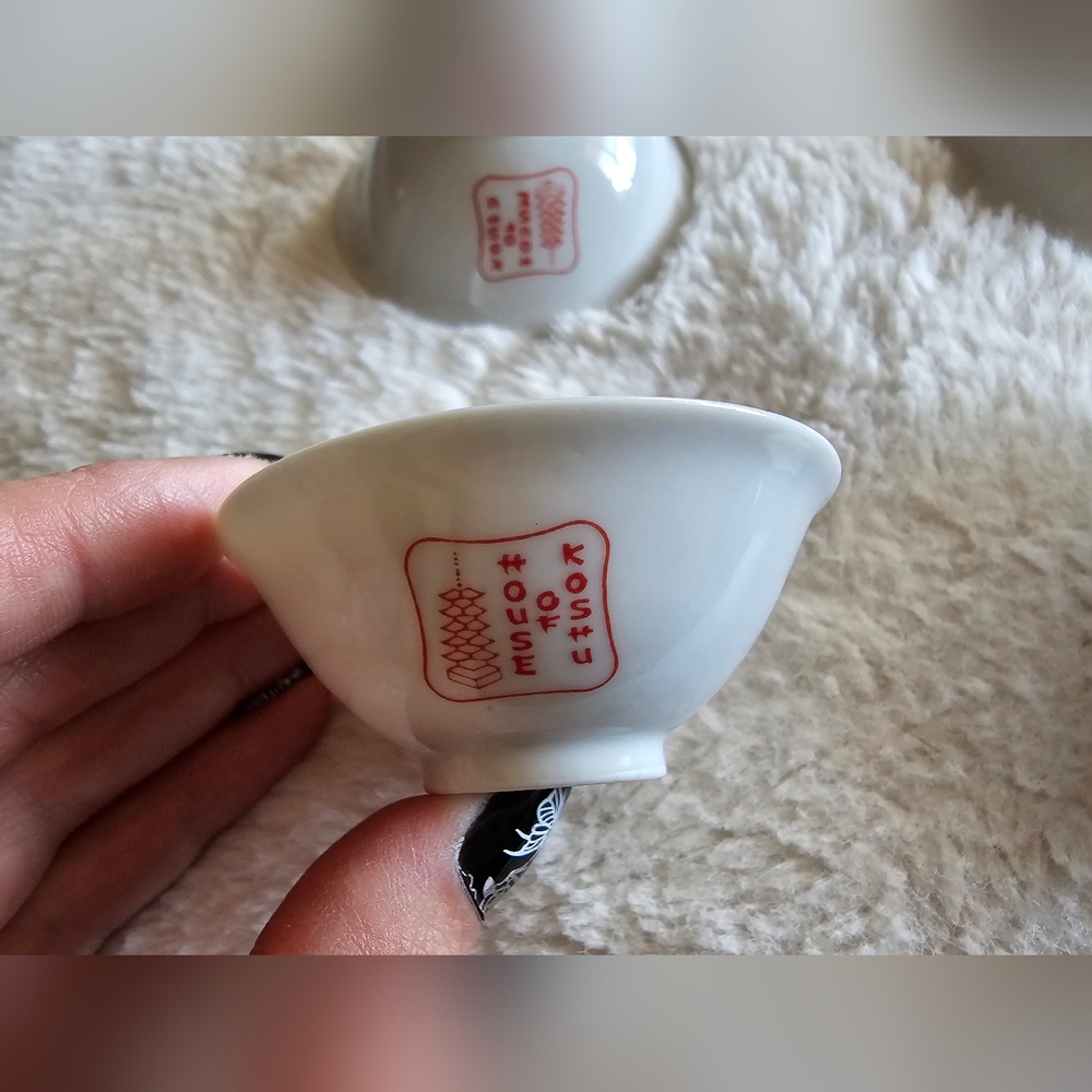 House Of Koshu Vintage Soy Sauce Condiment Dish Made In Japan Set Of 4